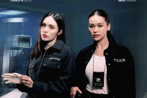 铁锈味的雨滴(全集)