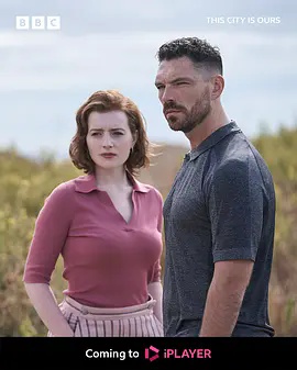属于我们的城市第二季(全集)
